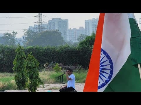 Republic Day Session